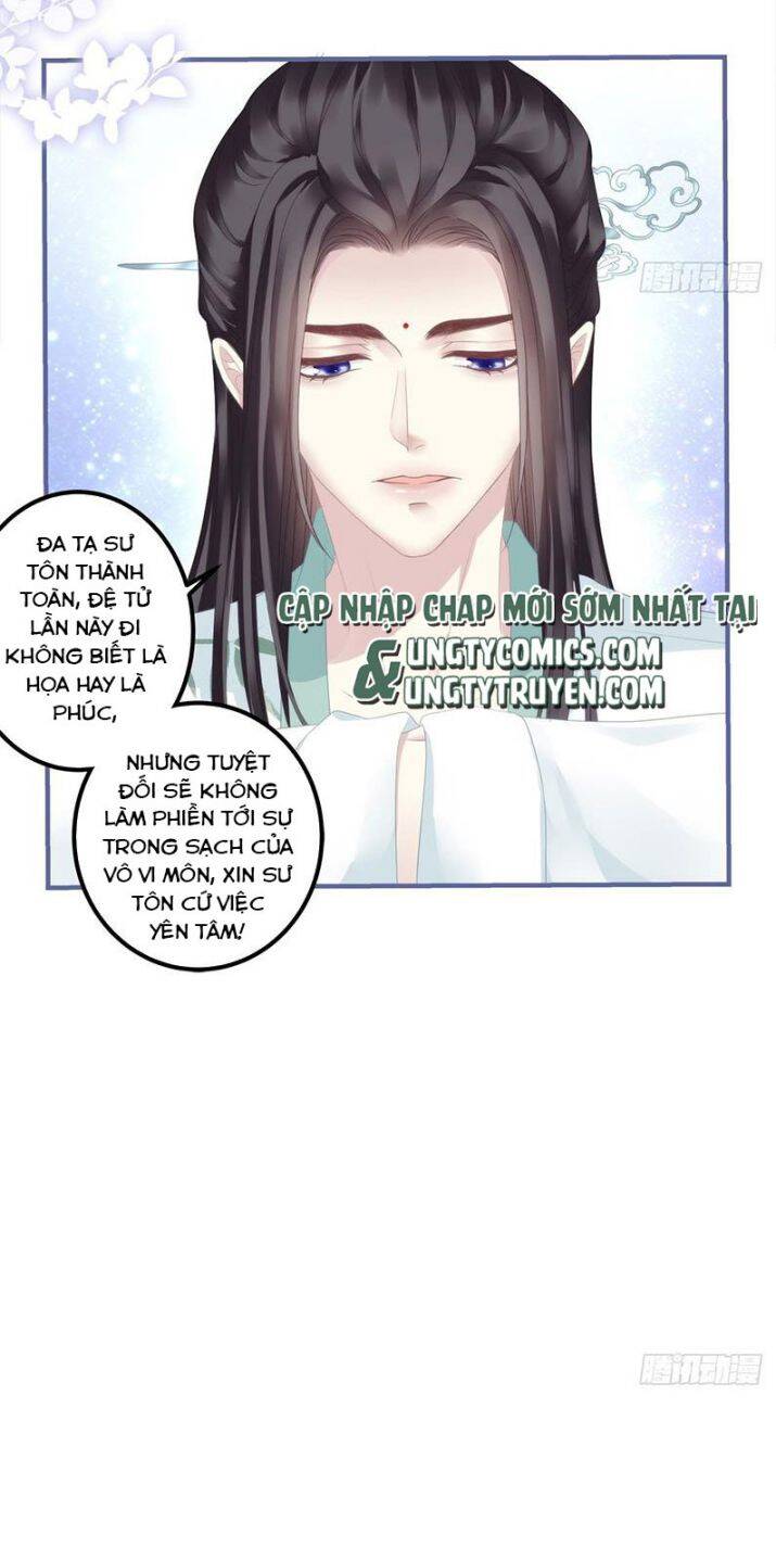 Hắc Hóa Đại Lão Thuần Dưỡng Chỉ Nam Chap 4 - Next Chap 5