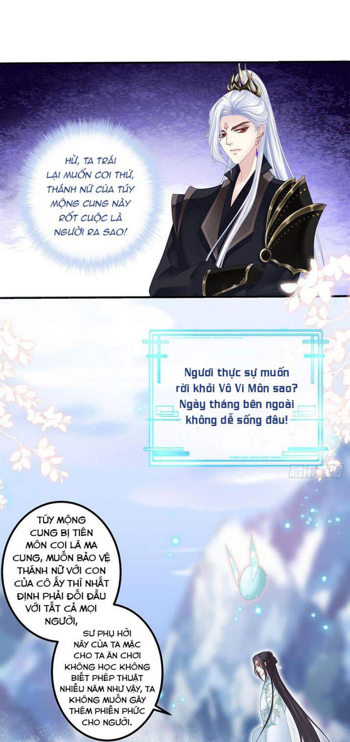 Hắc Hóa Đại Lão Thuần Dưỡng Chỉ Nam Chap 4 - Next Chap 5