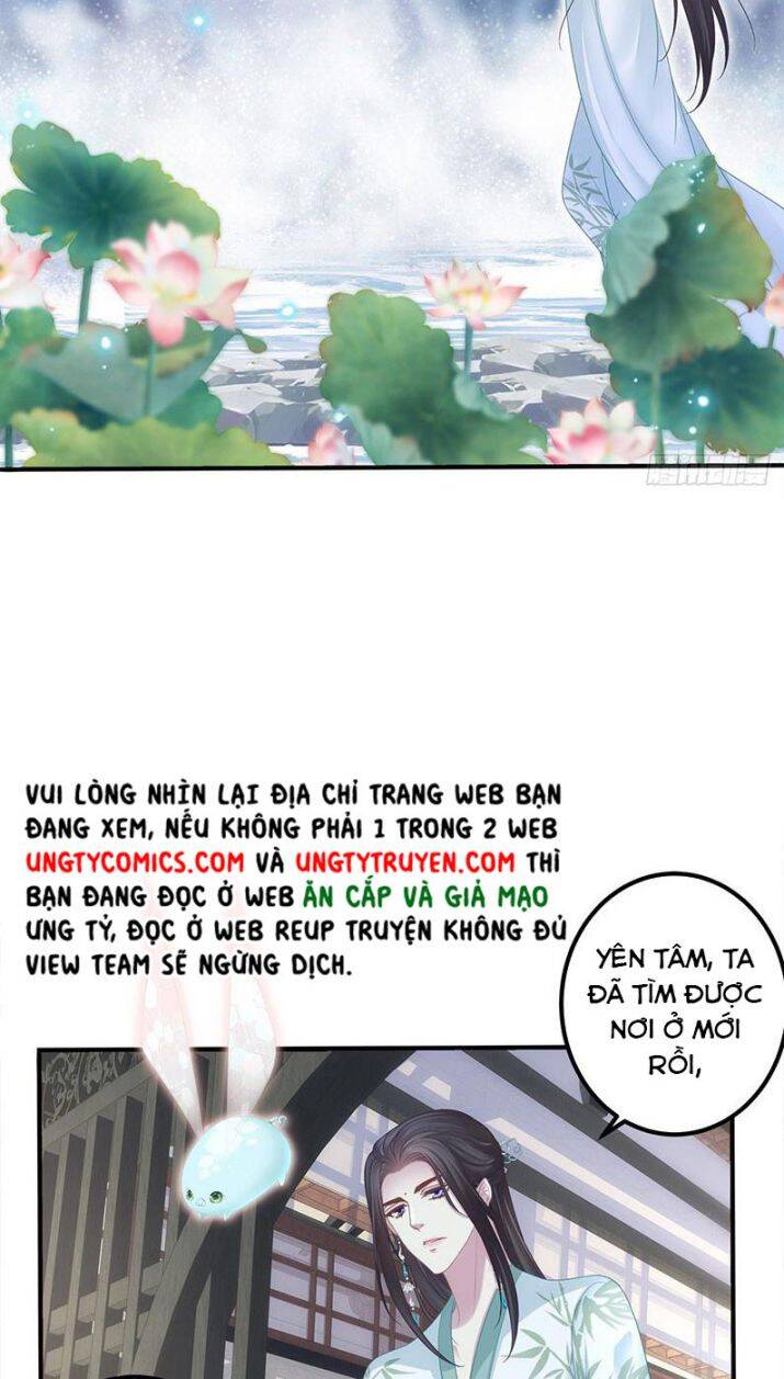 Hắc Hóa Đại Lão Thuần Dưỡng Chỉ Nam Chap 4 - Next Chap 5