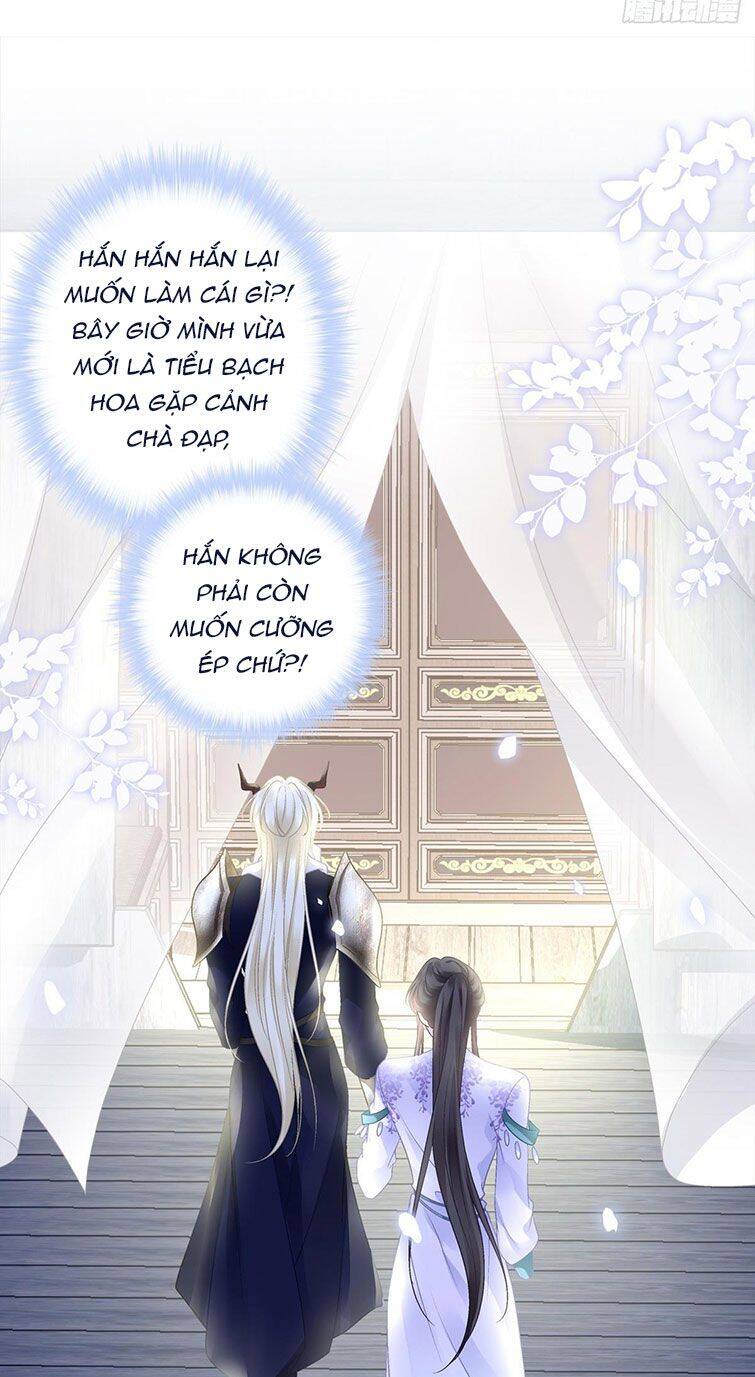 Hắc Hóa Đại Lão Thuần Dưỡng Chỉ Nam Chap 40 - Next Chap 41