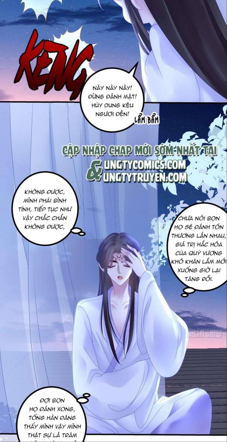 Hắc Hóa Đại Lão Thuần Dưỡng Chỉ Nam Chap 41 - Next Chap 42