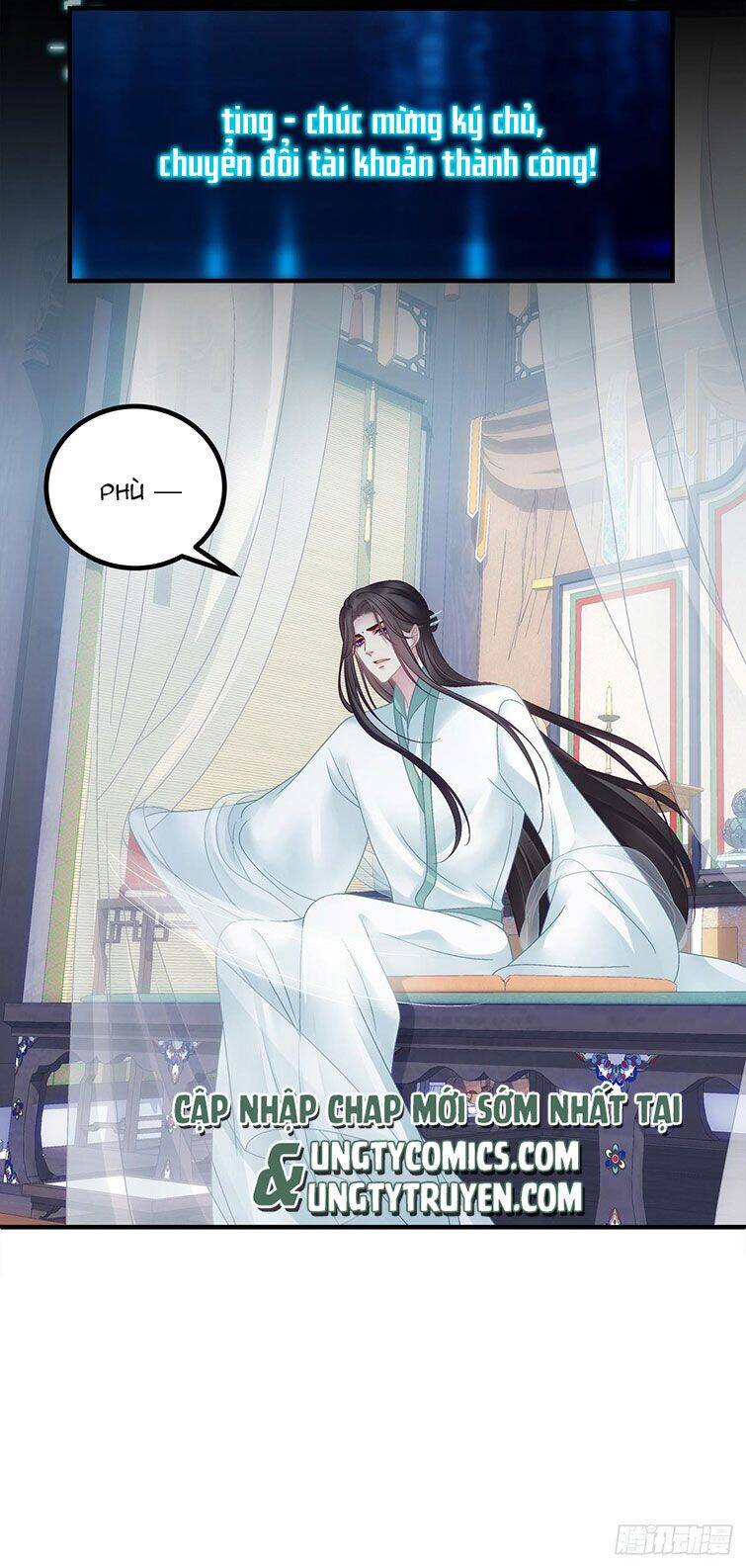 Hắc Hóa Đại Lão Thuần Dưỡng Chỉ Nam Chap 42 - Next Chap 43