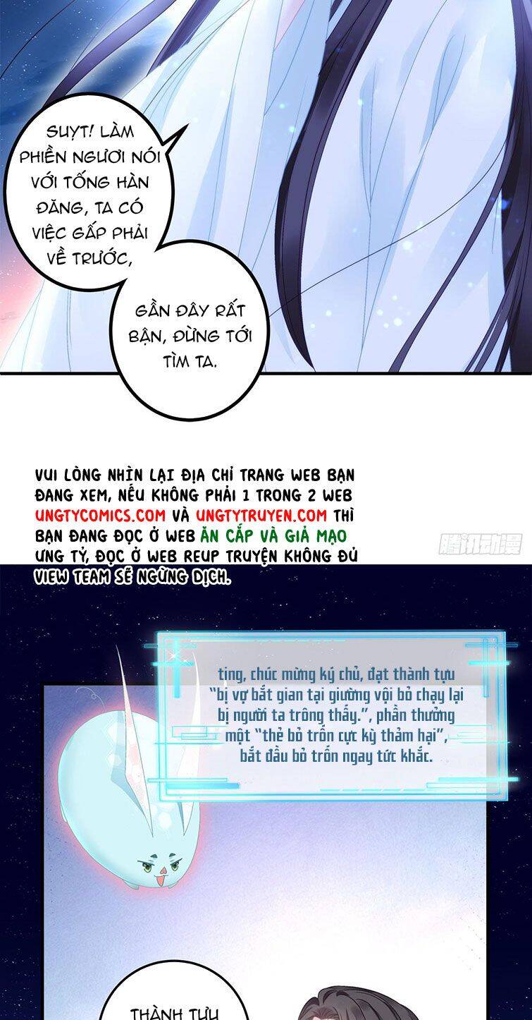 Hắc Hóa Đại Lão Thuần Dưỡng Chỉ Nam Chap 42 - Next Chap 43