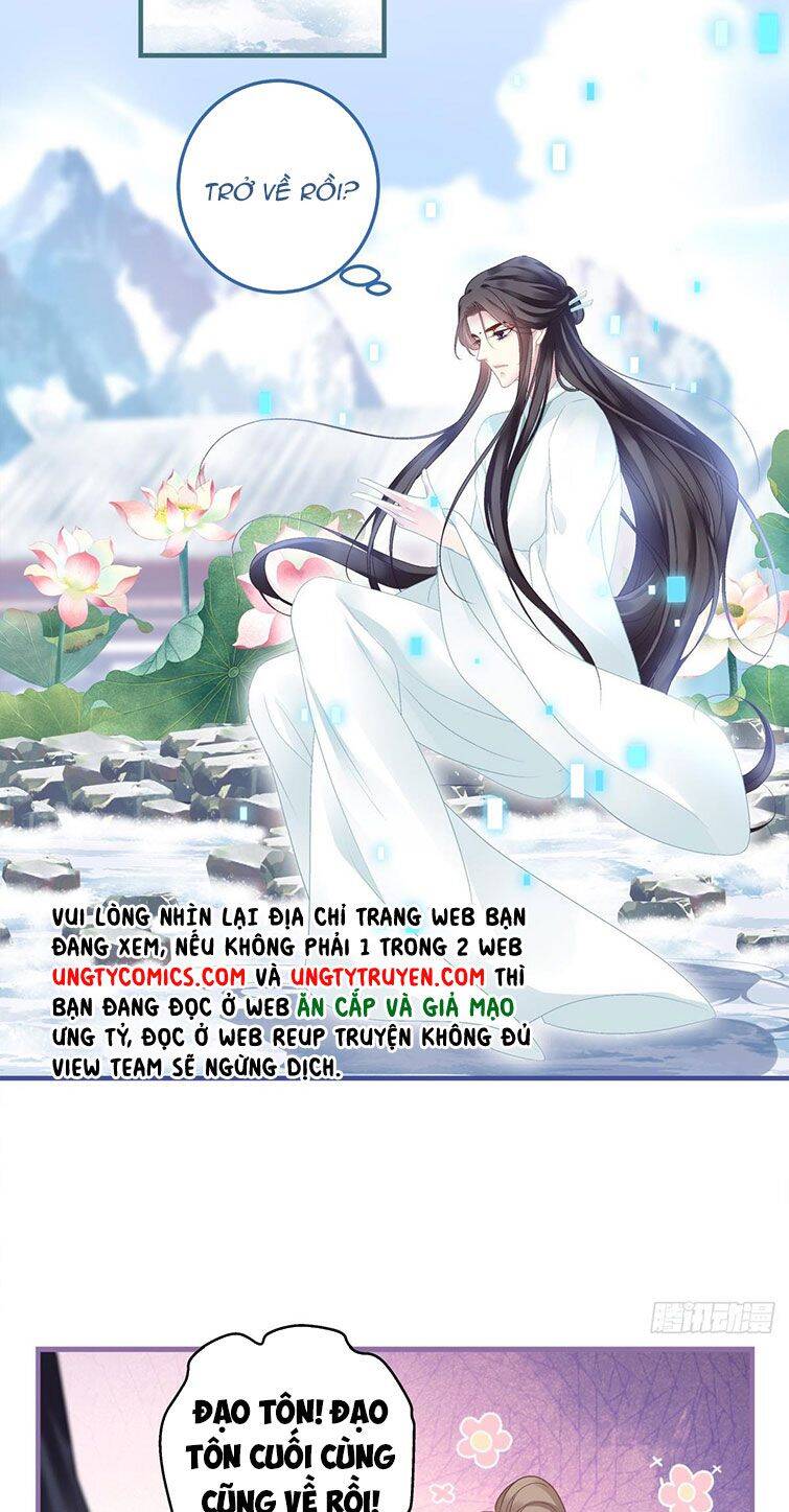 Hắc Hóa Đại Lão Thuần Dưỡng Chỉ Nam Chap 42 - Next Chap 43