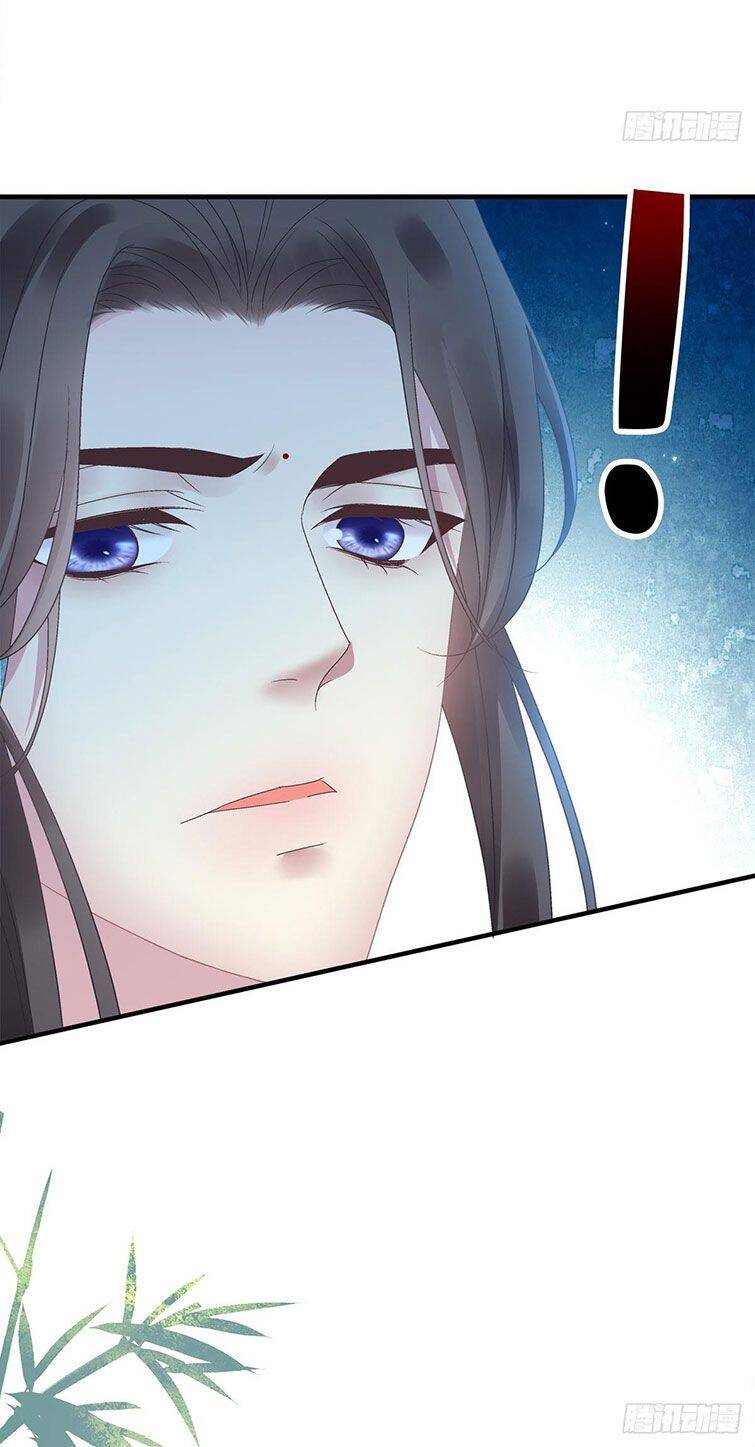 Hắc Hóa Đại Lão Thuần Dưỡng Chỉ Nam Chap 42 - Next Chap 43