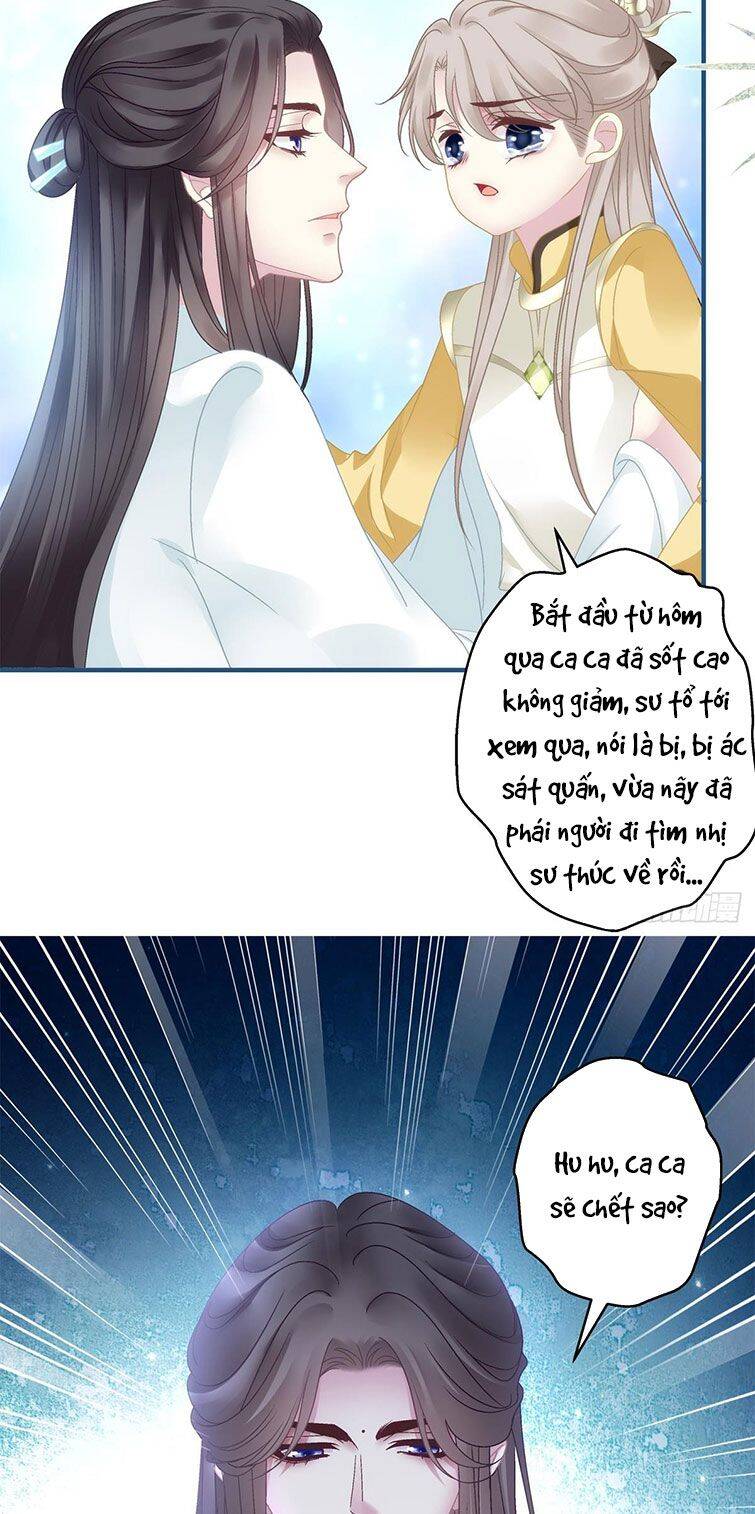 Hắc Hóa Đại Lão Thuần Dưỡng Chỉ Nam Chap 42 - Next Chap 43