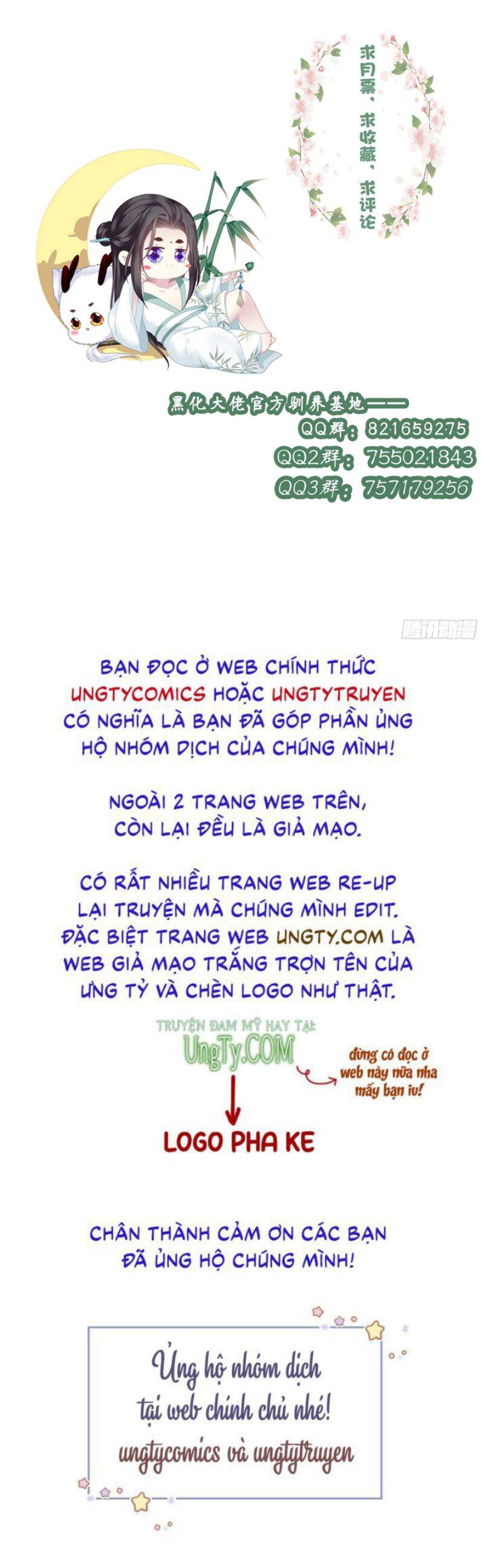 Hắc Hóa Đại Lão Thuần Dưỡng Chỉ Nam Chap 43 - Next Chap 44