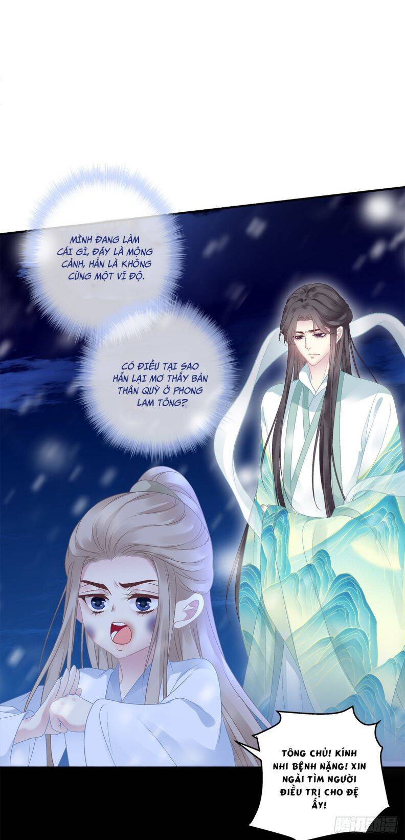 Hắc Hóa Đại Lão Thuần Dưỡng Chỉ Nam Chap 43 - Next Chap 44