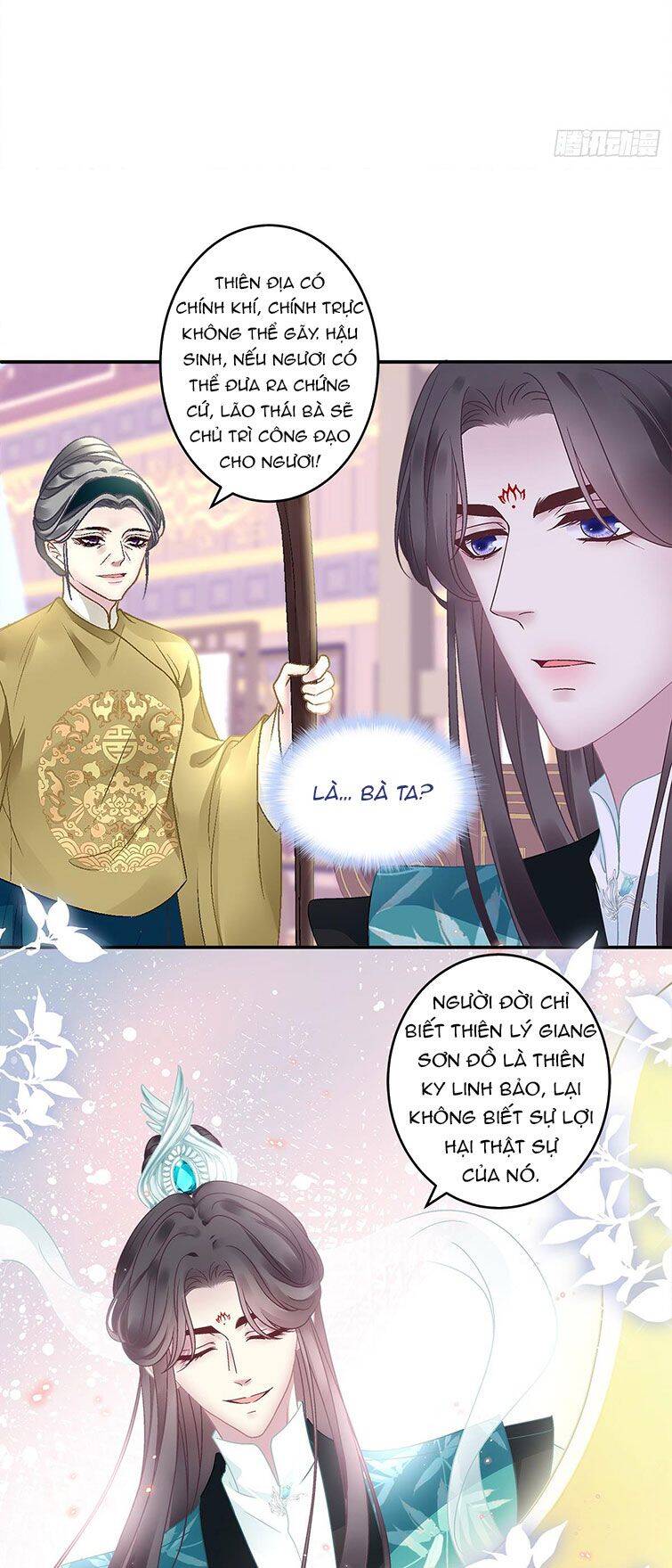 Hắc Hóa Đại Lão Thuần Dưỡng Chỉ Nam Chap 46 - Next Chap 47