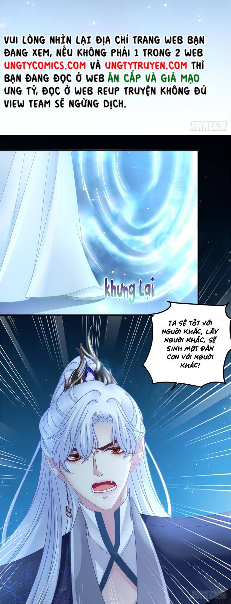 Hắc Hóa Đại Lão Thuần Dưỡng Chỉ Nam Chap 47 - Next Chap 48