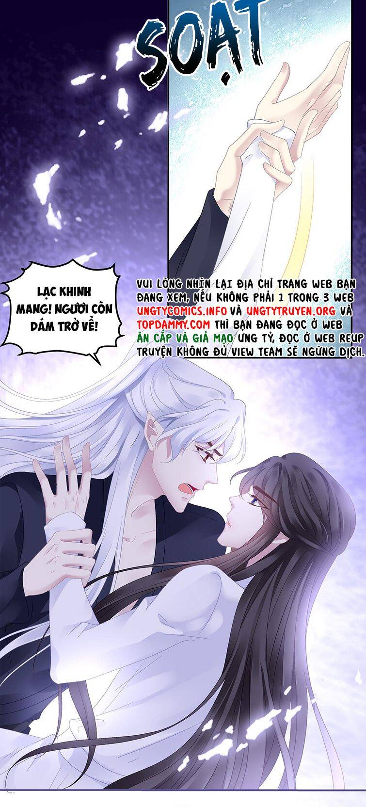 Hắc Hóa Đại Lão Thuần Dưỡng Chỉ Nam Chap 51 - Next Chap 52