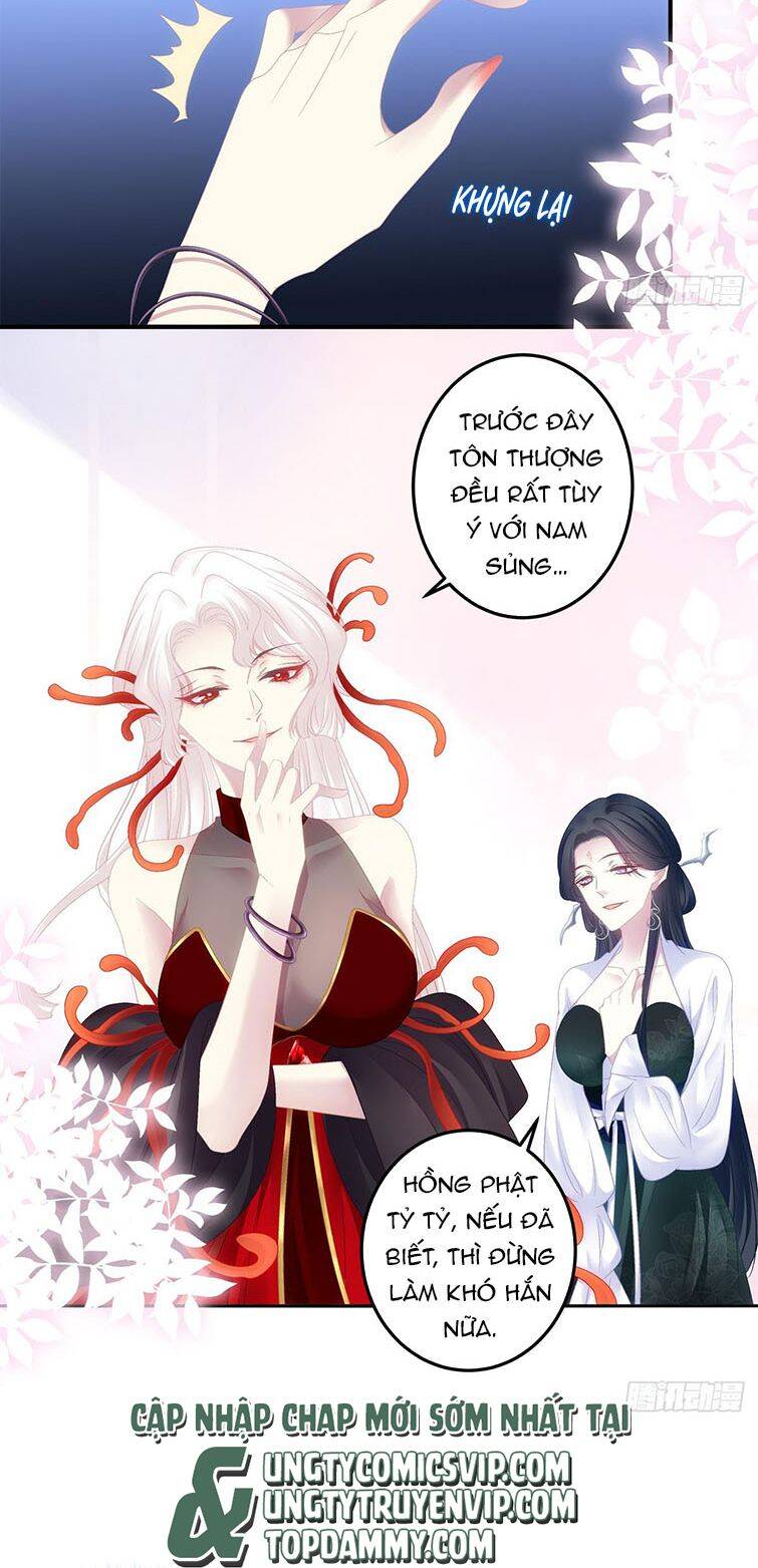Hắc Hóa Đại Lão Thuần Dưỡng Chỉ Nam Chap 52 - Next Chap 53