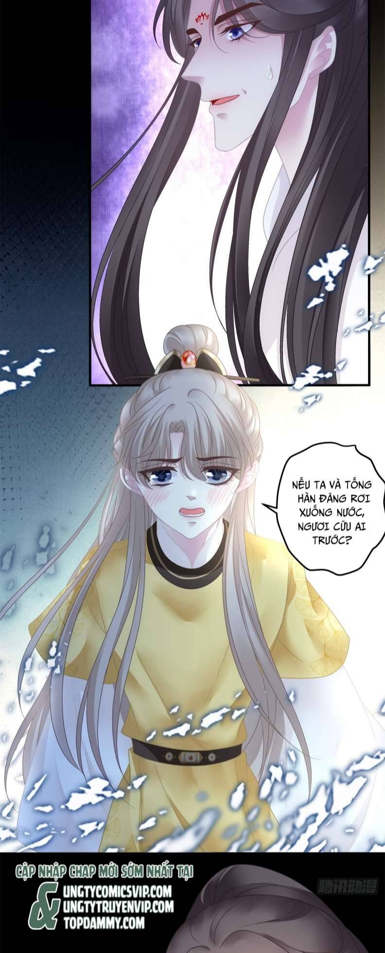 Hắc Hóa Đại Lão Thuần Dưỡng Chỉ Nam Chap 56 - Next Chap 57