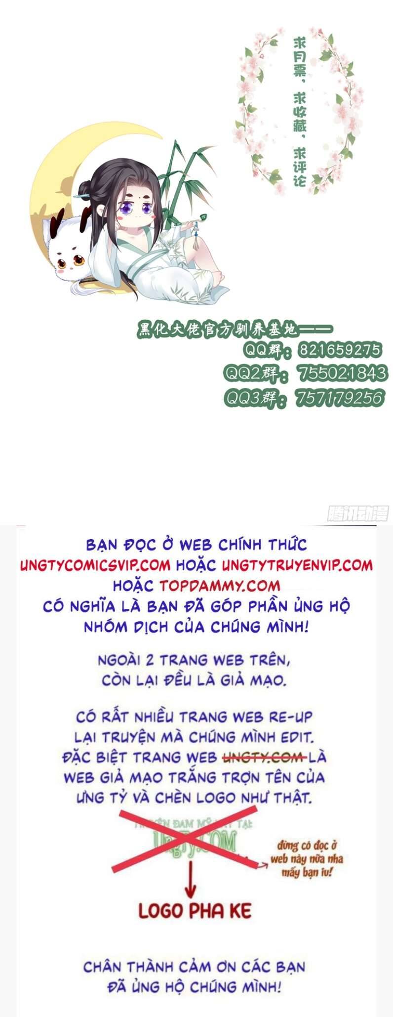 Hắc Hóa Đại Lão Thuần Dưỡng Chỉ Nam Chap 56 - Next Chap 57
