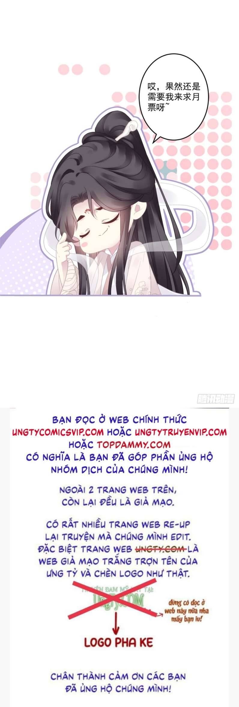 Hắc Hóa Đại Lão Thuần Dưỡng Chỉ Nam Chap 58 - Next Chap 59