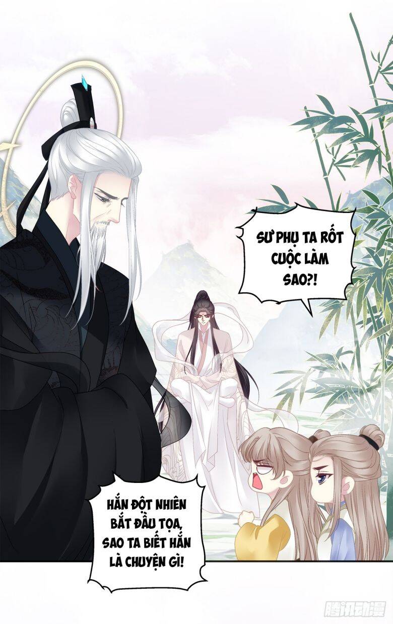 Hắc Hóa Đại Lão Thuần Dưỡng Chỉ Nam Chap 59 - Next Chap 60