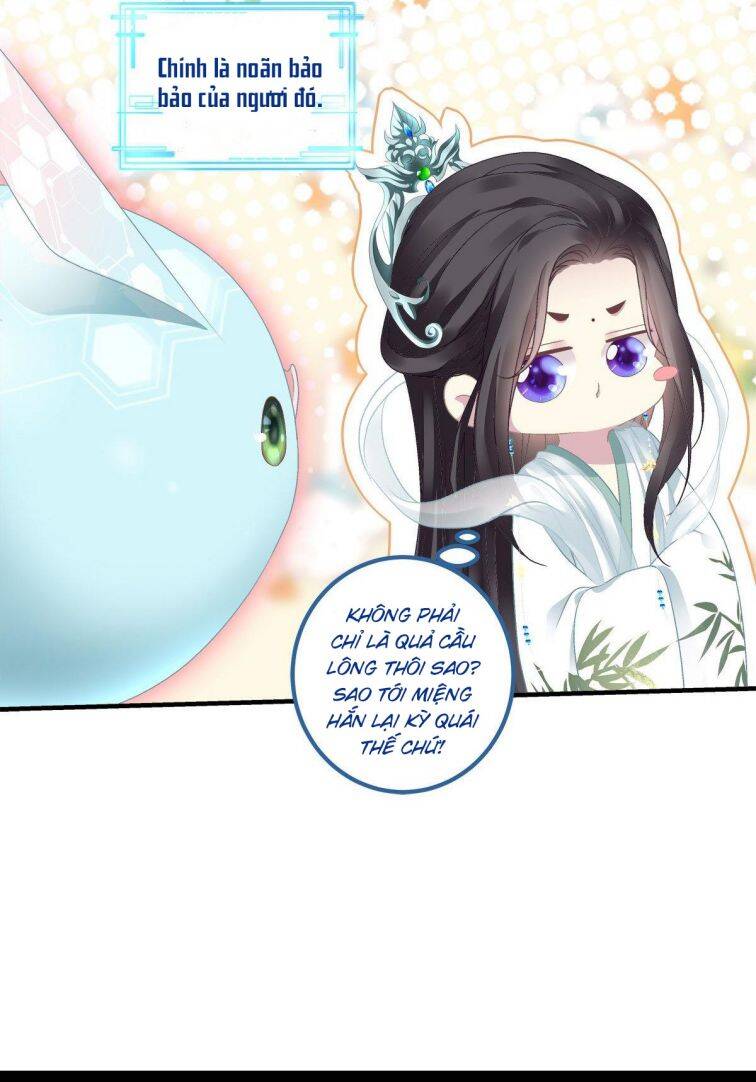 Hắc Hóa Đại Lão Thuần Dưỡng Chỉ Nam Chap 6 - Next Chap 7