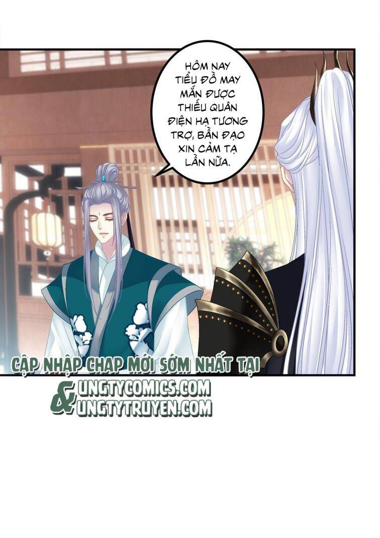 Hắc Hóa Đại Lão Thuần Dưỡng Chỉ Nam Chap 6 - Next Chap 7