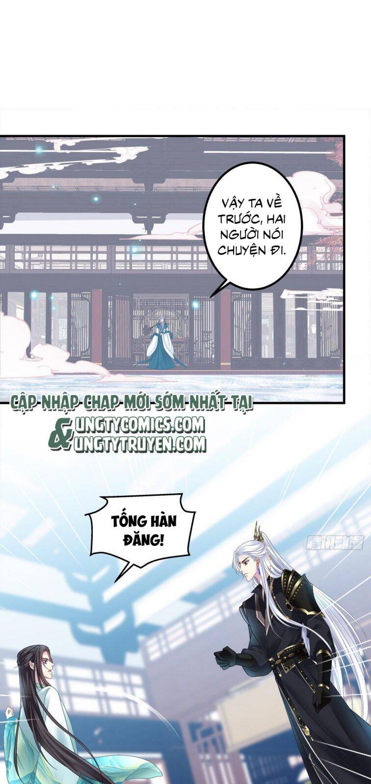 Hắc Hóa Đại Lão Thuần Dưỡng Chỉ Nam Chap 6 - Next Chap 7