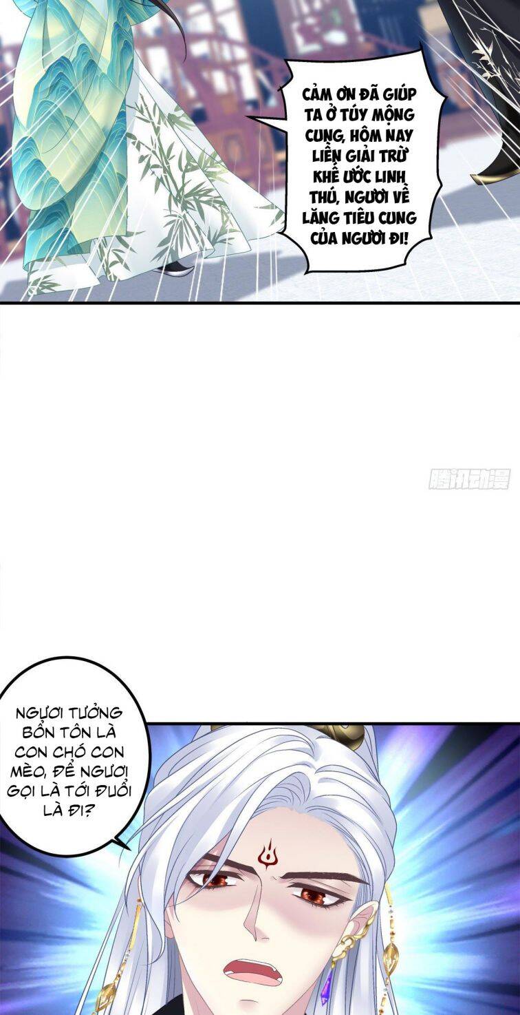 Hắc Hóa Đại Lão Thuần Dưỡng Chỉ Nam Chap 6 - Next Chap 7