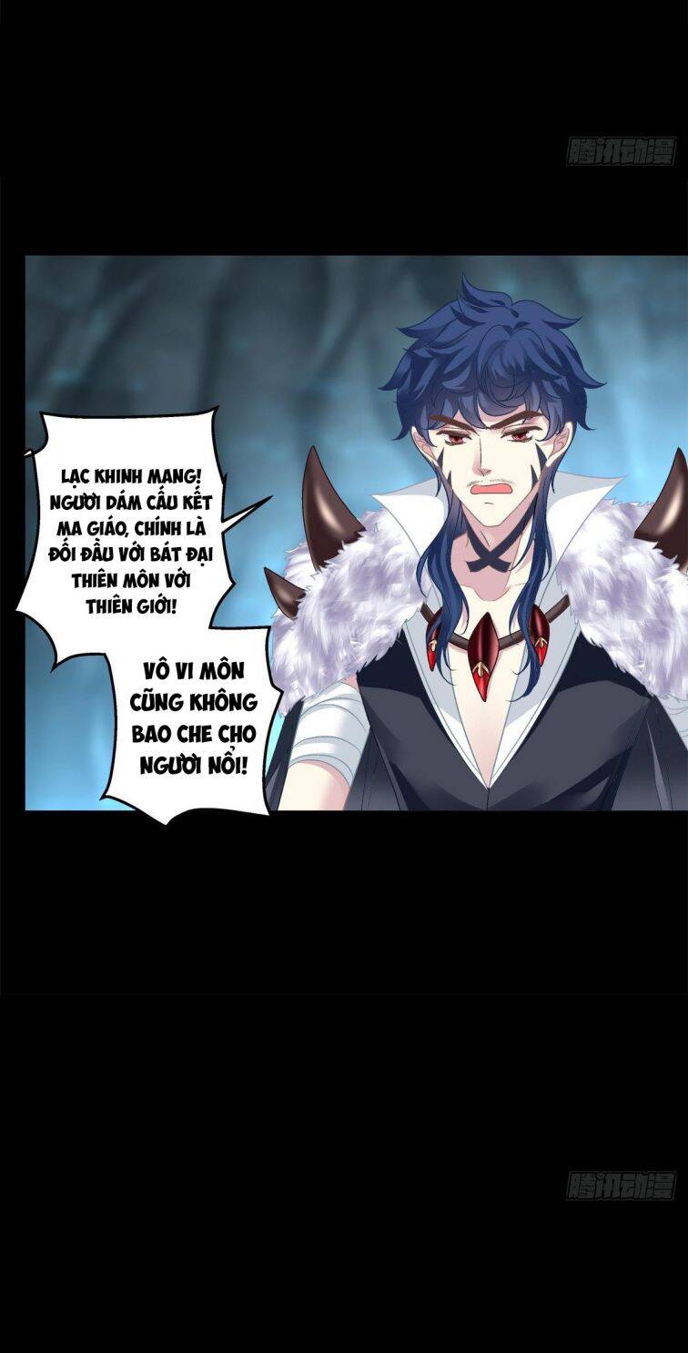 Hắc Hóa Đại Lão Thuần Dưỡng Chỉ Nam Chap 6 - Next Chap 7