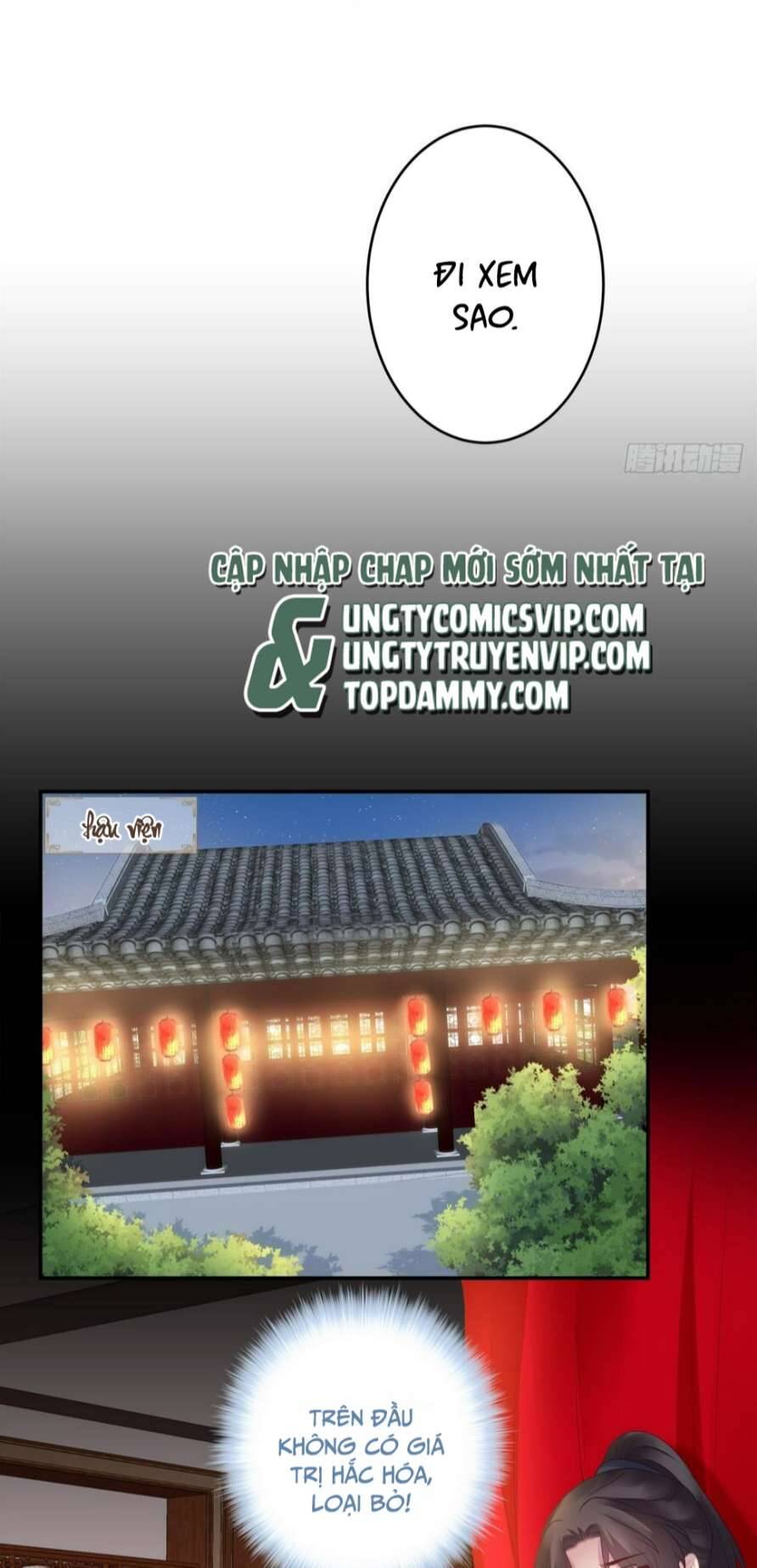 Hắc Hóa Đại Lão Thuần Dưỡng Chỉ Nam Chap 61 - Next Chap 62
