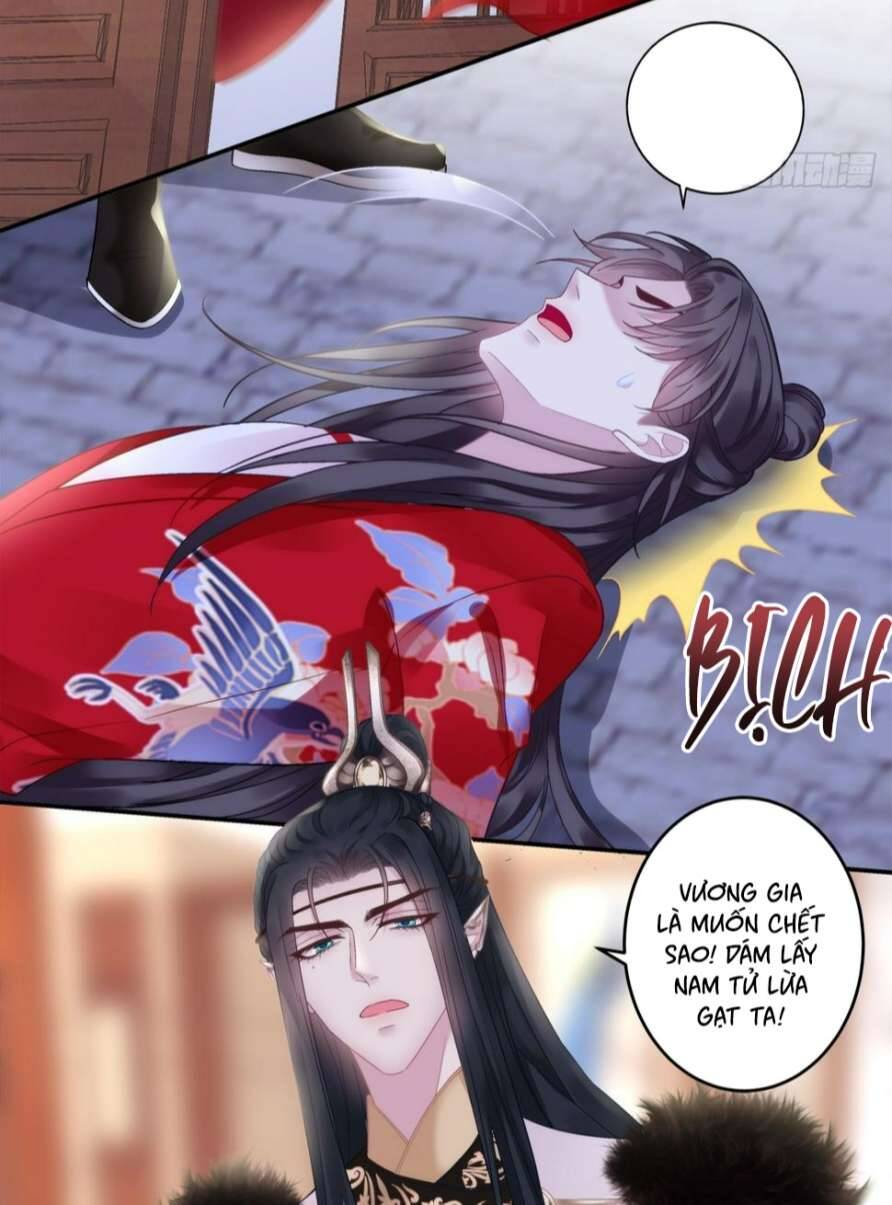 Hắc Hóa Đại Lão Thuần Dưỡng Chỉ Nam Chap 61 - Next Chap 62