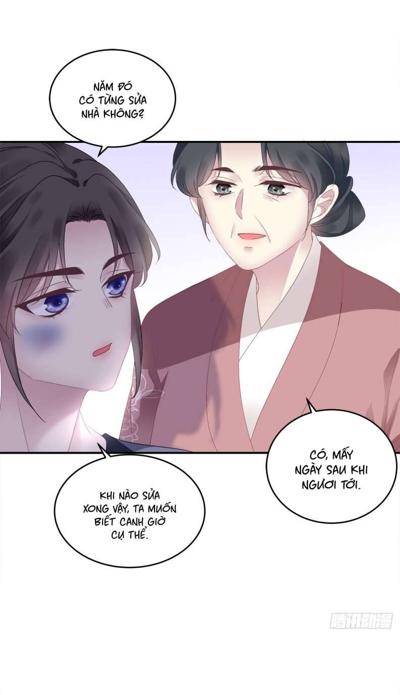 Hắc Hóa Đại Lão Thuần Dưỡng Chỉ Nam Chap 62 - Next Chap 63