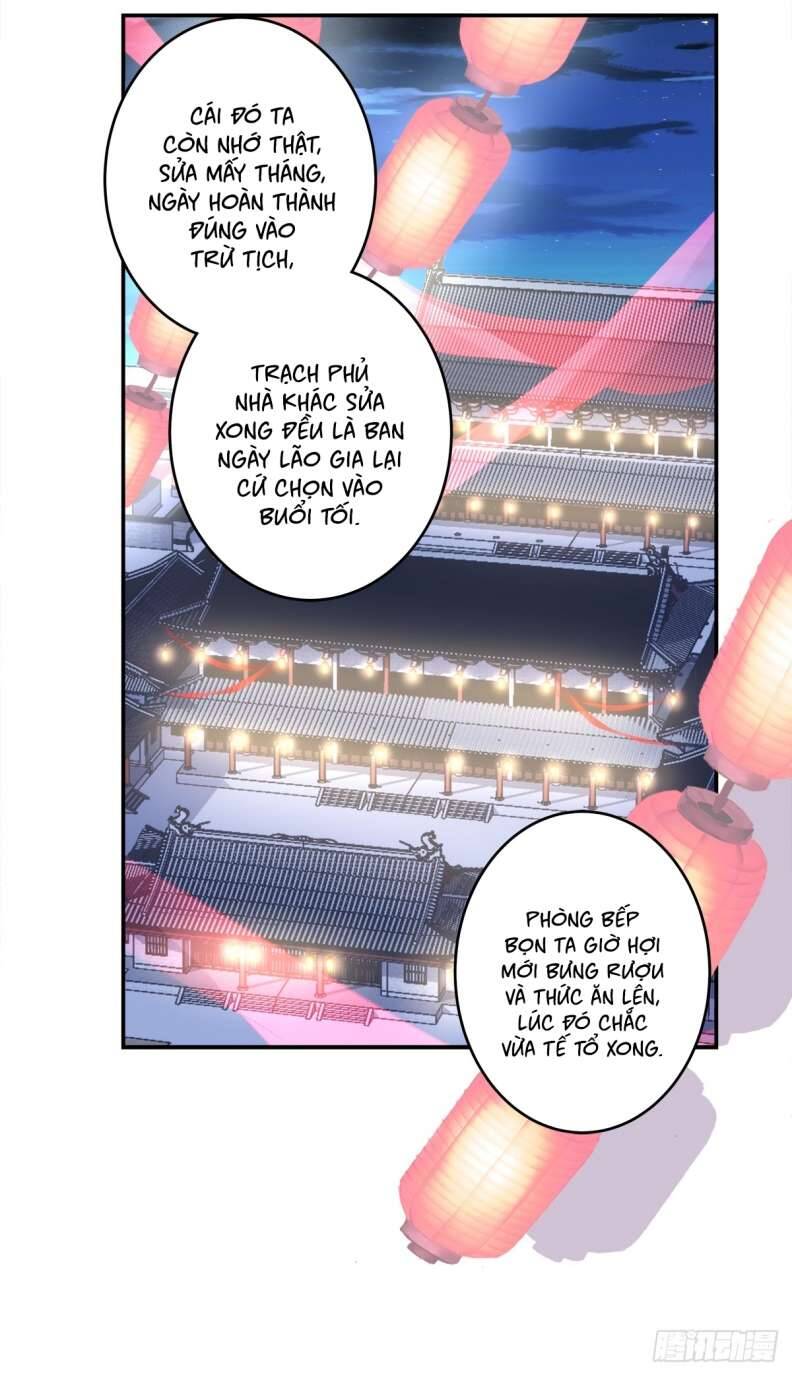 Hắc Hóa Đại Lão Thuần Dưỡng Chỉ Nam Chap 62 - Next Chap 63