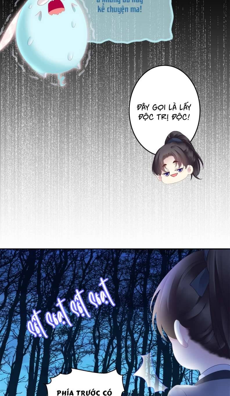 Hắc Hóa Đại Lão Thuần Dưỡng Chỉ Nam Chap 62 - Next Chap 63