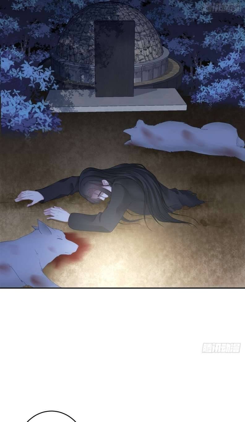 Hắc Hóa Đại Lão Thuần Dưỡng Chỉ Nam Chap 62 - Next Chap 63