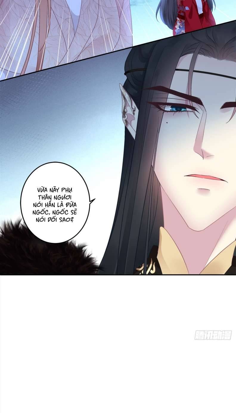 Hắc Hóa Đại Lão Thuần Dưỡng Chỉ Nam Chap 62 - Next Chap 63