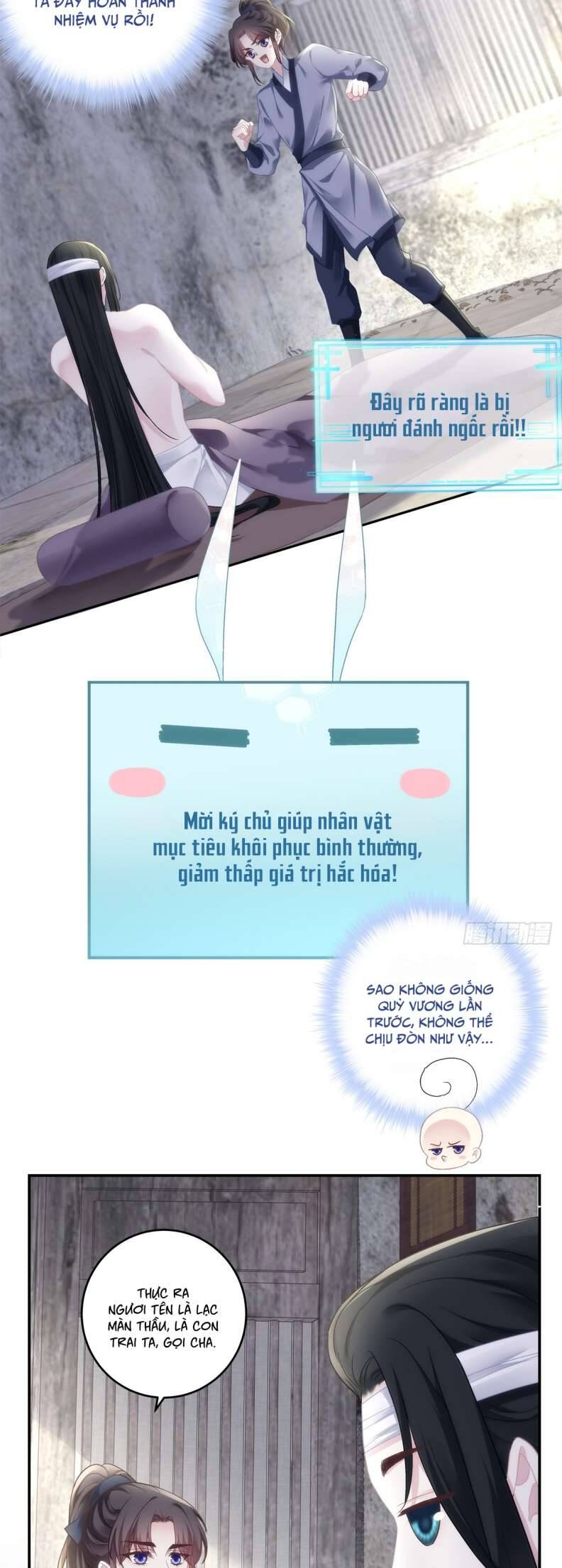Hắc Hóa Đại Lão Thuần Dưỡng Chỉ Nam Chap 63 - Next Chap 64