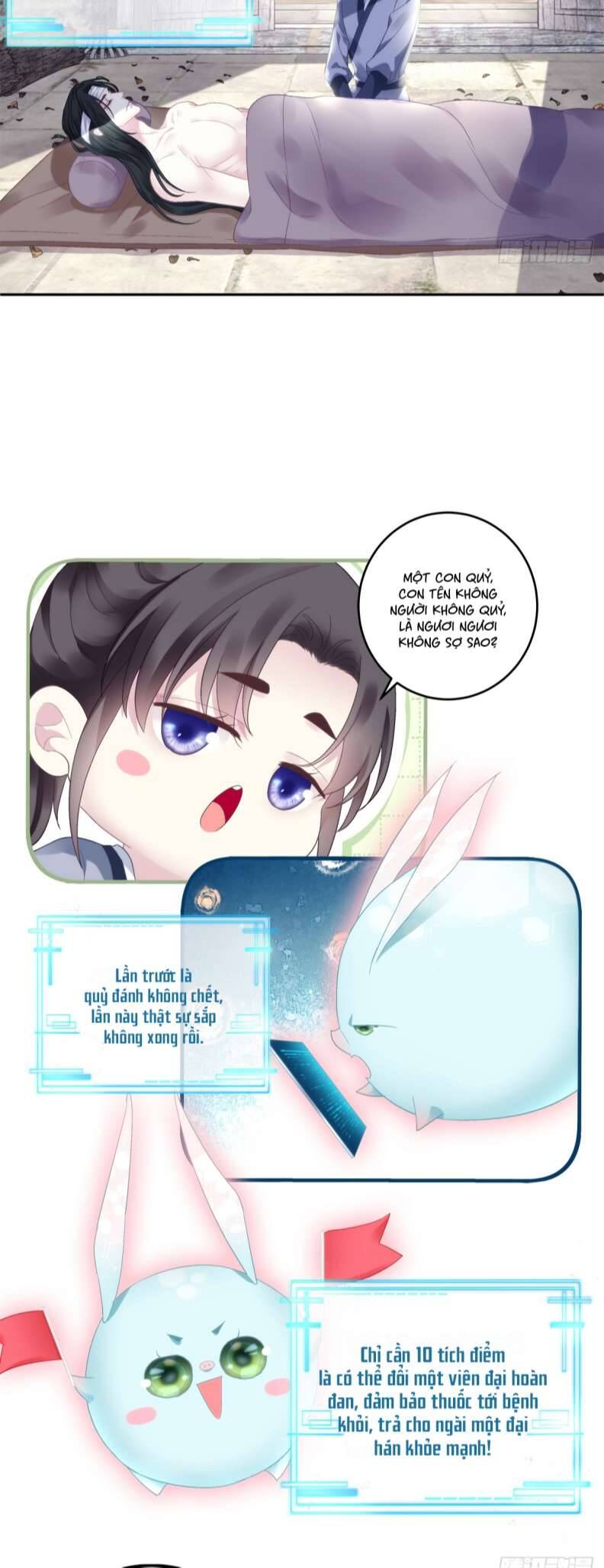 Hắc Hóa Đại Lão Thuần Dưỡng Chỉ Nam Chap 63 - Next Chap 64