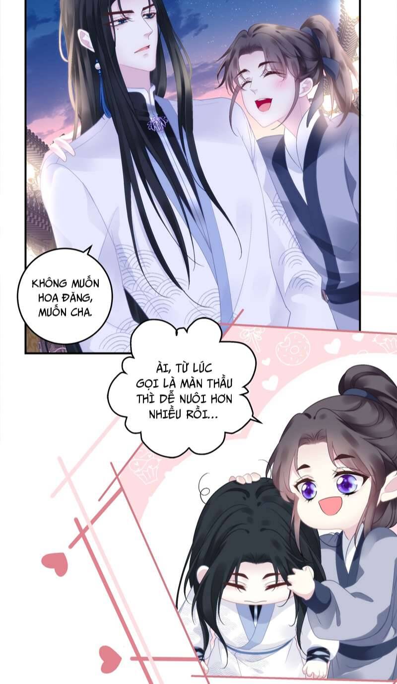 Hắc Hóa Đại Lão Thuần Dưỡng Chỉ Nam Chap 65 - Next Chap 66