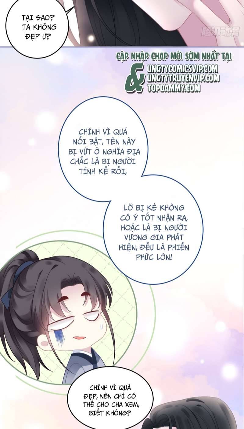 Hắc Hóa Đại Lão Thuần Dưỡng Chỉ Nam Chap 65 - Next Chap 66