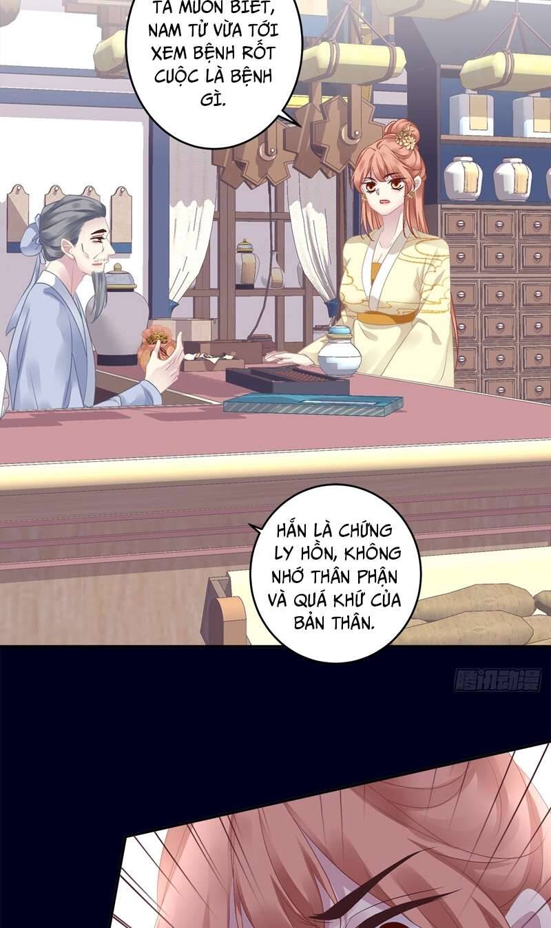 Hắc Hóa Đại Lão Thuần Dưỡng Chỉ Nam Chap 65 - Next Chap 66