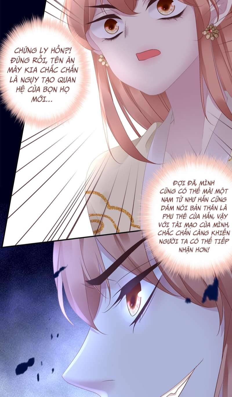 Hắc Hóa Đại Lão Thuần Dưỡng Chỉ Nam Chap 65 - Next Chap 66