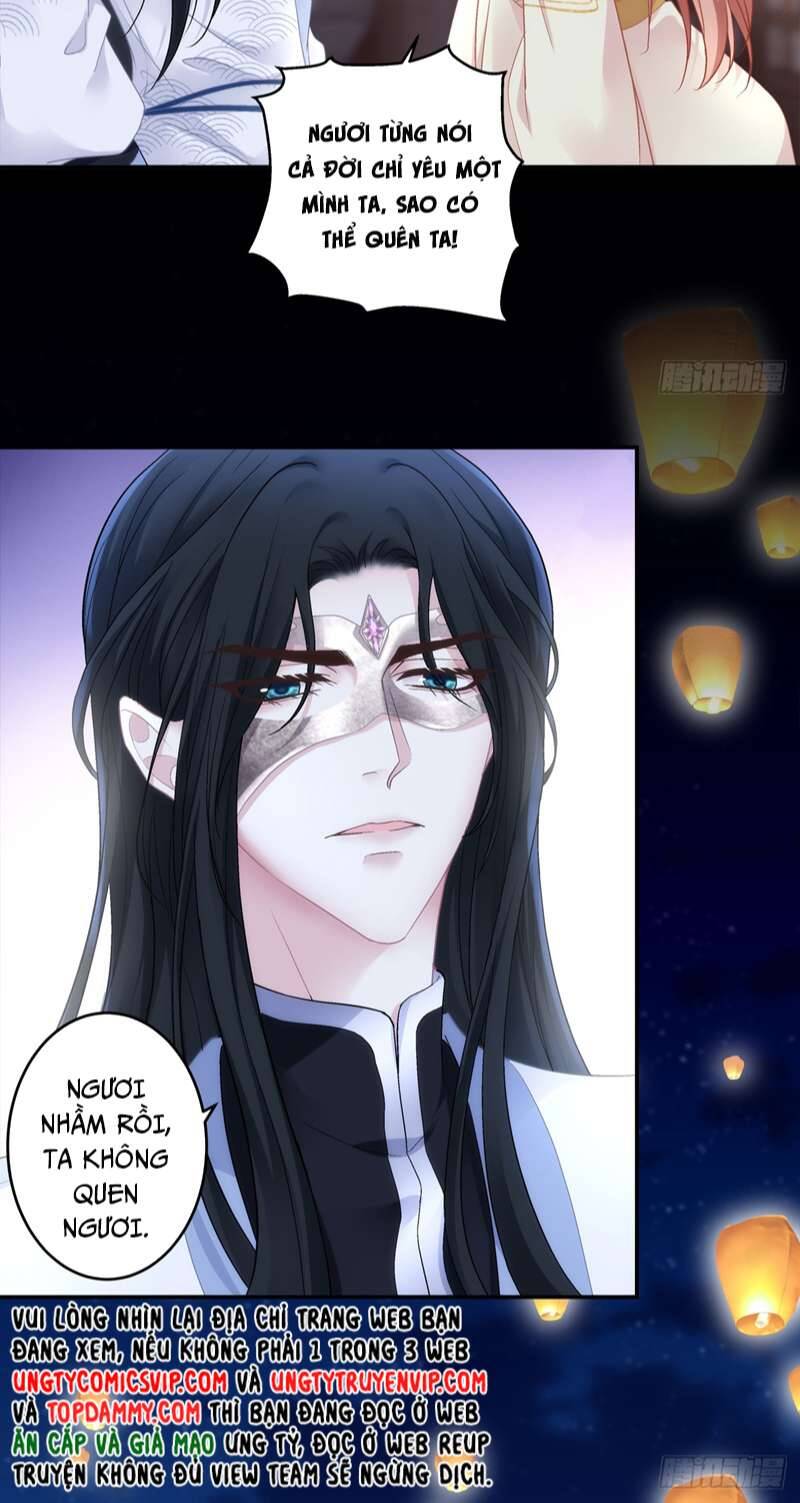 Hắc Hóa Đại Lão Thuần Dưỡng Chỉ Nam Chap 65 - Next Chap 66