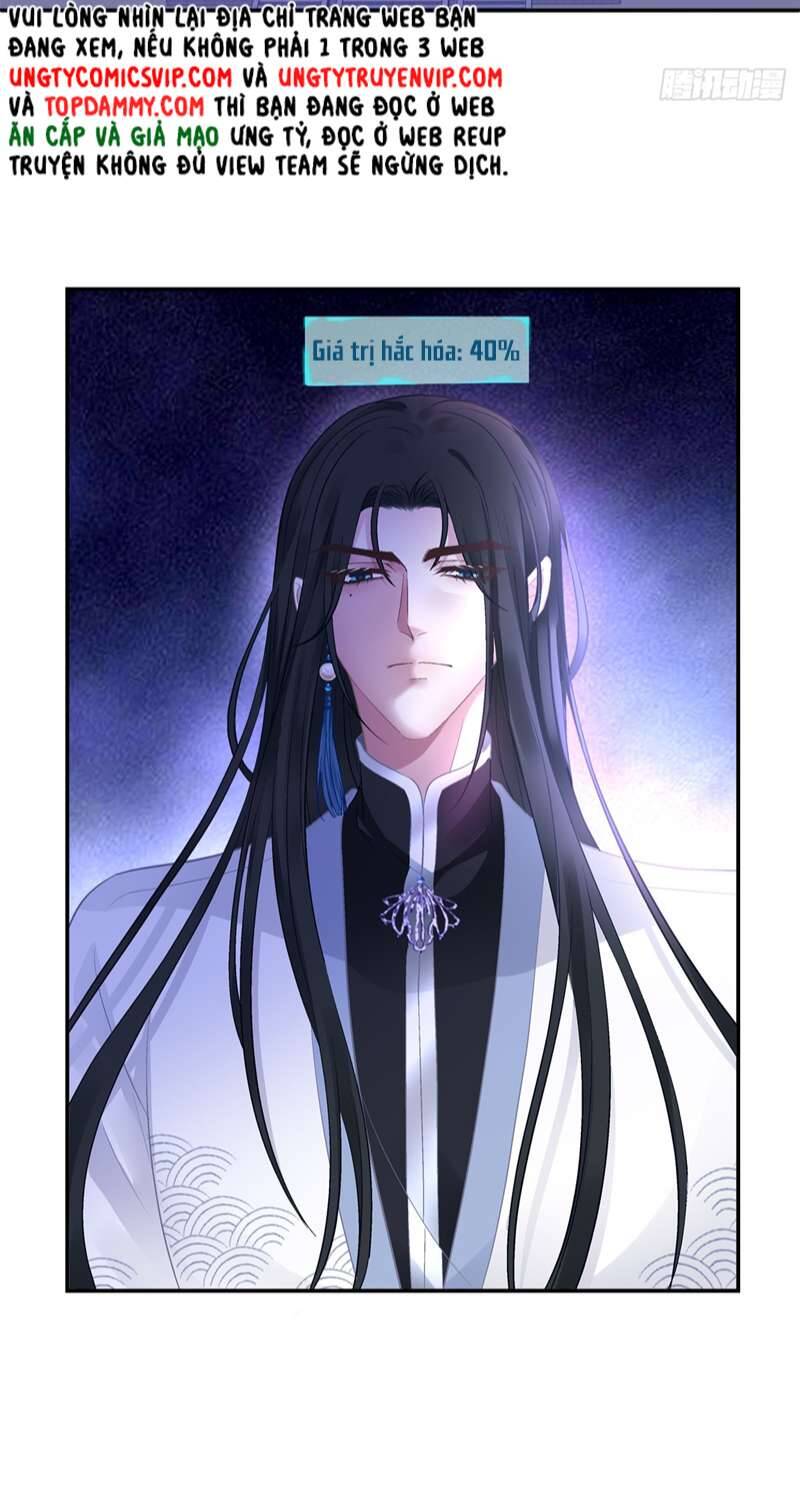 Hắc Hóa Đại Lão Thuần Dưỡng Chỉ Nam Chap 65 - Next Chap 66