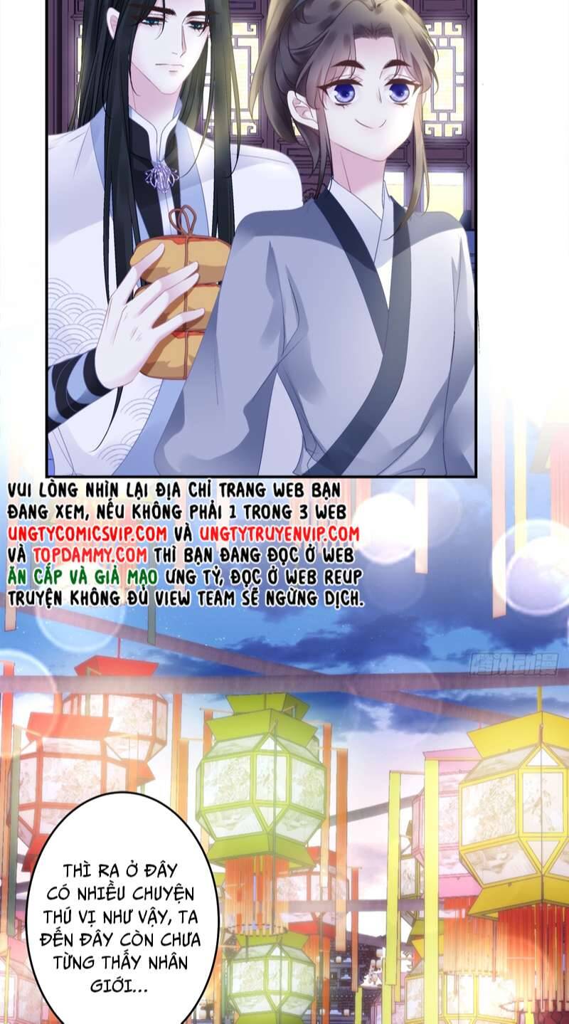 Hắc Hóa Đại Lão Thuần Dưỡng Chỉ Nam Chap 65 - Next Chap 66
