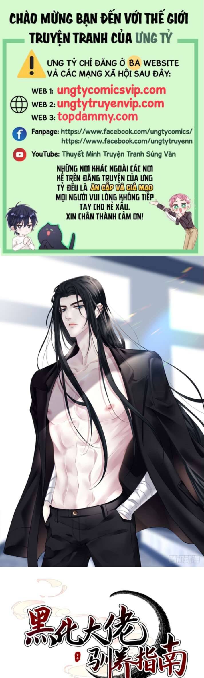 Hắc Hóa Đại Lão Thuần Dưỡng Chỉ Nam Chap 66 - Next Chap 67