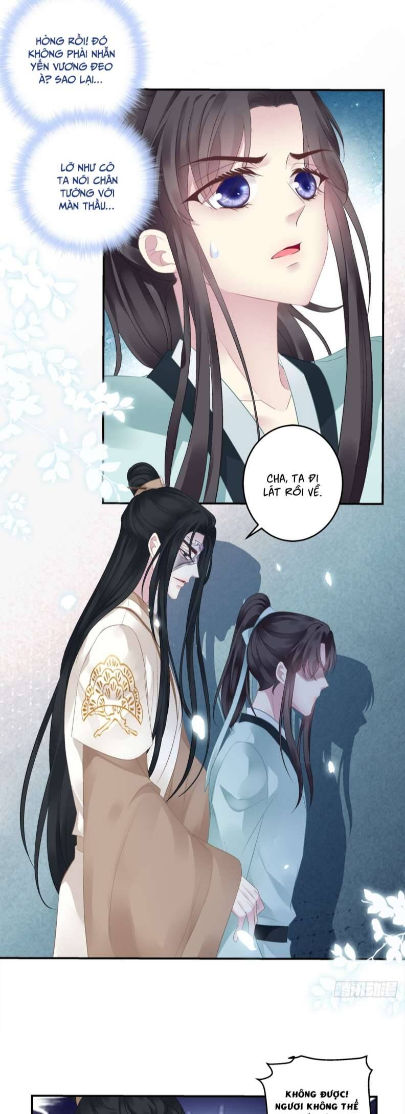 Hắc Hóa Đại Lão Thuần Dưỡng Chỉ Nam Chap 66 - Next Chap 67