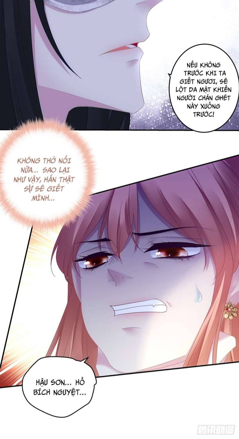 Hắc Hóa Đại Lão Thuần Dưỡng Chỉ Nam Chap 67 - Next Chap 68