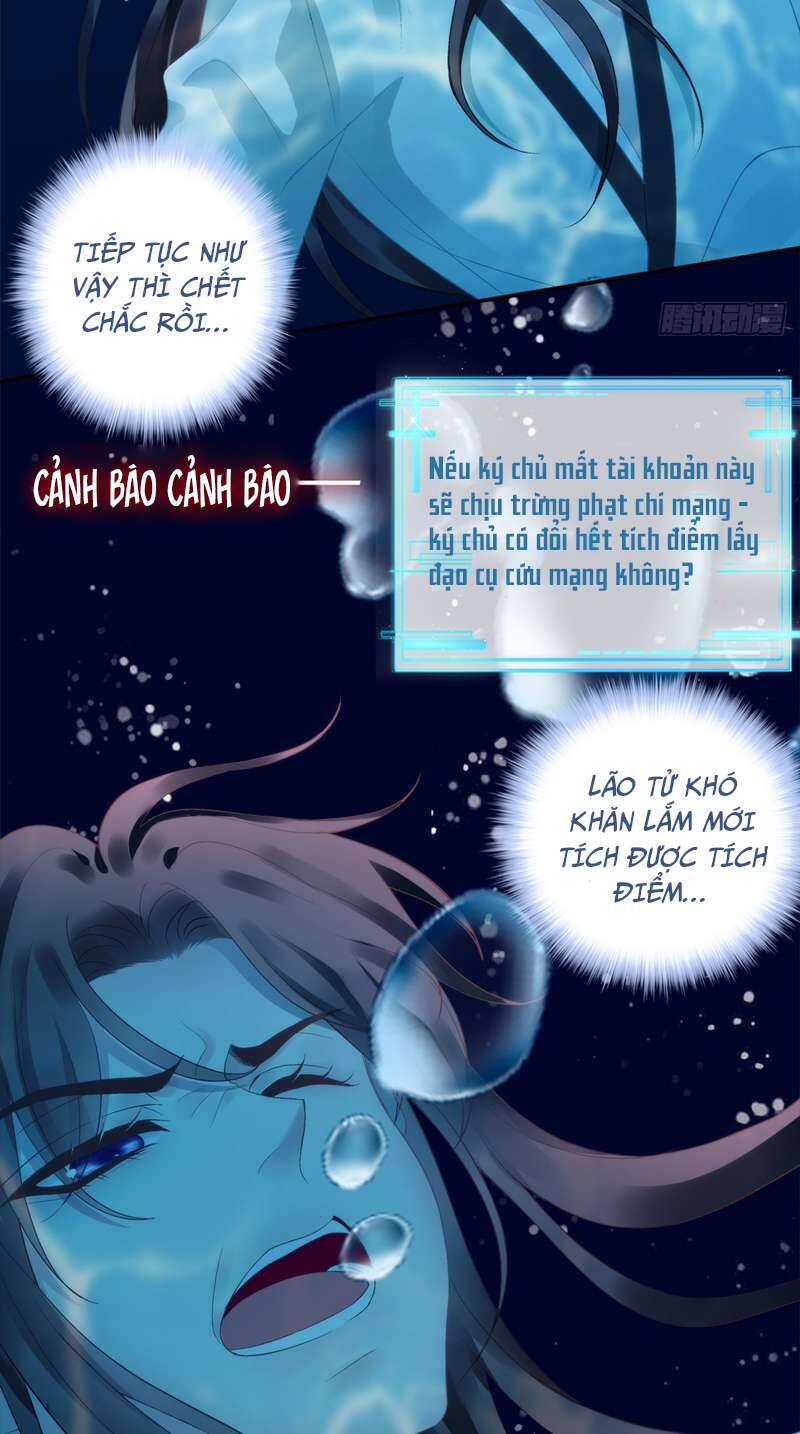Hắc Hóa Đại Lão Thuần Dưỡng Chỉ Nam Chap 67 - Next Chap 68