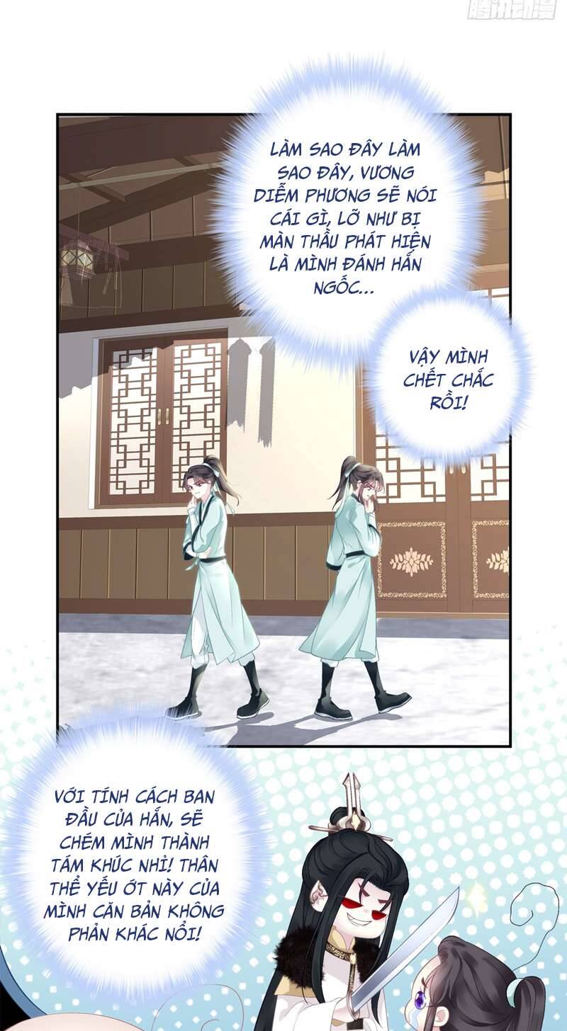 Hắc Hóa Đại Lão Thuần Dưỡng Chỉ Nam Chap 67 - Next Chap 68