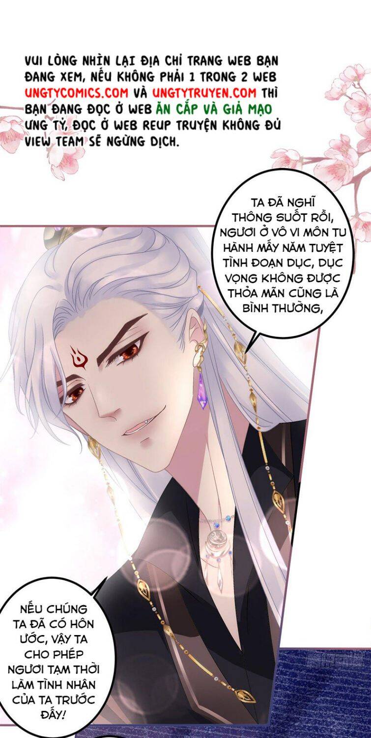 Hắc Hóa Đại Lão Thuần Dưỡng Chỉ Nam Chap 7 - Next Chap 8