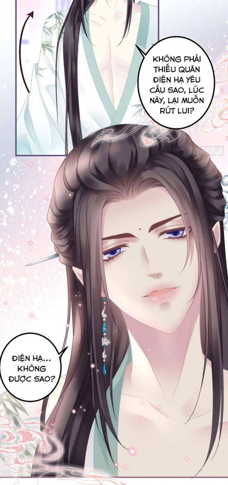Hắc Hóa Đại Lão Thuần Dưỡng Chỉ Nam Chap 7 - Next Chap 8