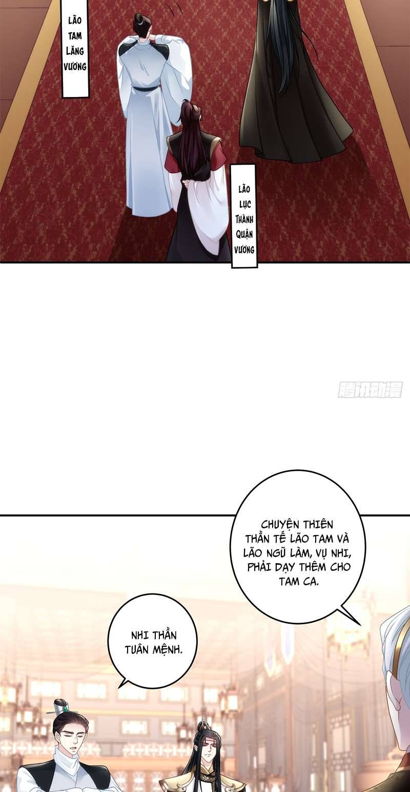 Hắc Hóa Đại Lão Thuần Dưỡng Chỉ Nam Chap 70 - Next Chap 71