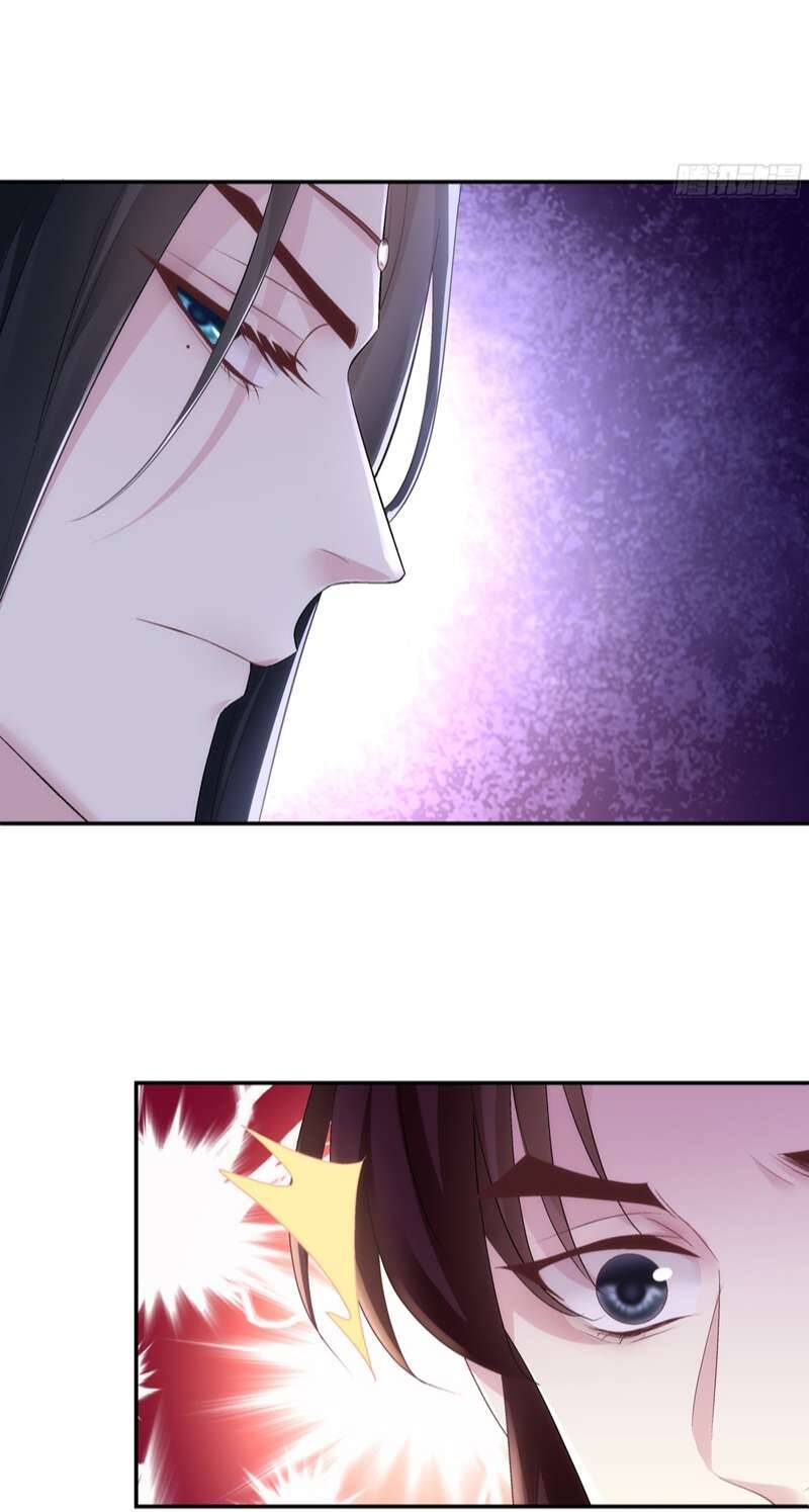 Hắc Hóa Đại Lão Thuần Dưỡng Chỉ Nam Chap 70 - Next Chap 71